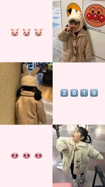 权律二猪年壁纸