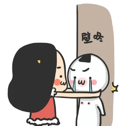壁咚（壁咚）