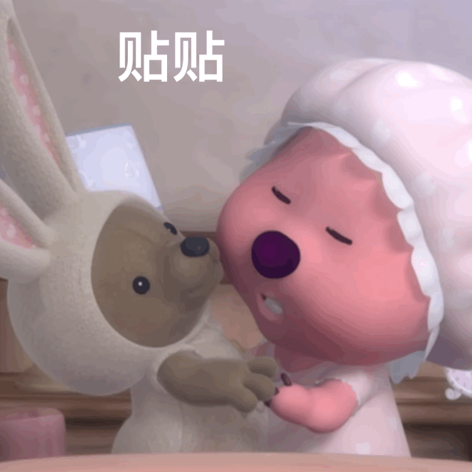 贴贴(贴贴)（贴贴(贴贴)）