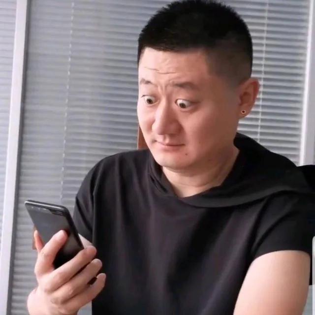 这啥辣眼睛（这啥辣眼睛）