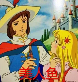 曝光一个渣男_内涵表情包
