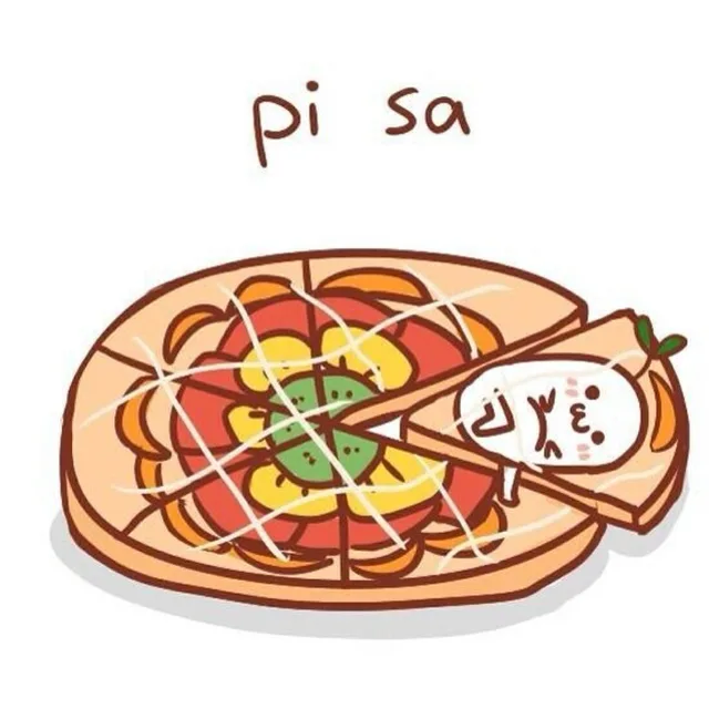 pi sa（披萨）（pi sa（披萨））