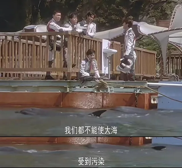 我们都不能使大海受到污染（我们都不能使大海受到污染）