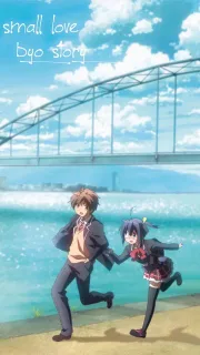 日系虐狗壁纸