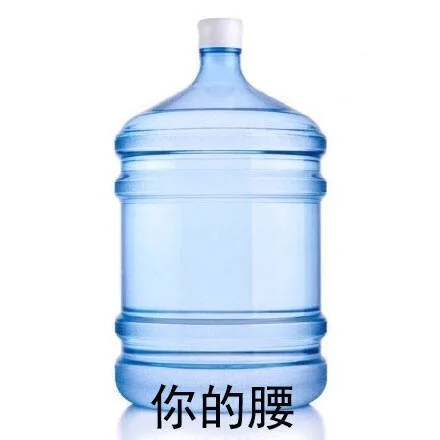 请自觉对号入座_扎心表情包