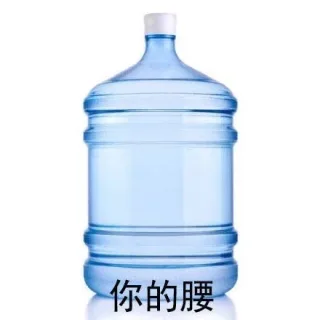 请自觉对号入座_扎心