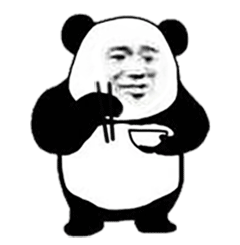 熊猫头端饭碗发抖（熊猫头端饭碗发抖）