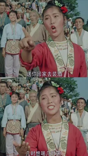 送你回家去装酒几时想喝几时筛
