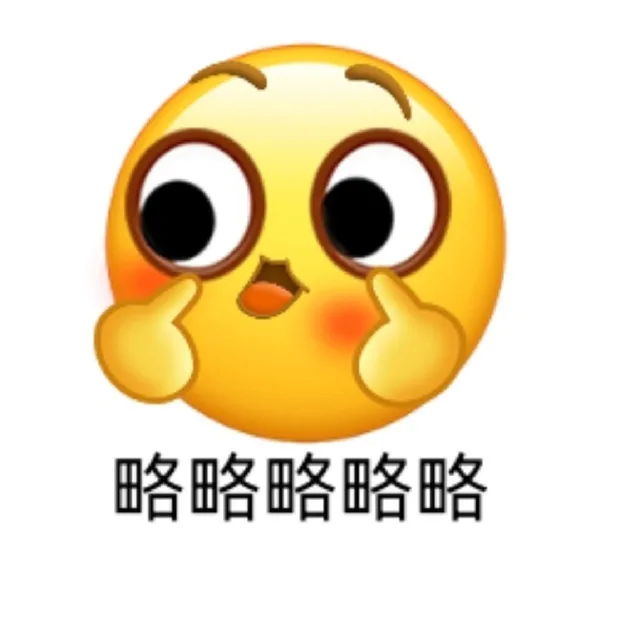 略略略略略（略略略略略）