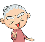 来话仙（来话仙）