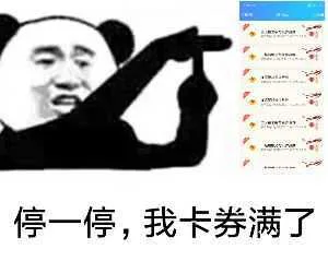 满世界的qq福袋_qq福袋