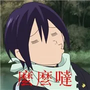 么么哒（么么哒）