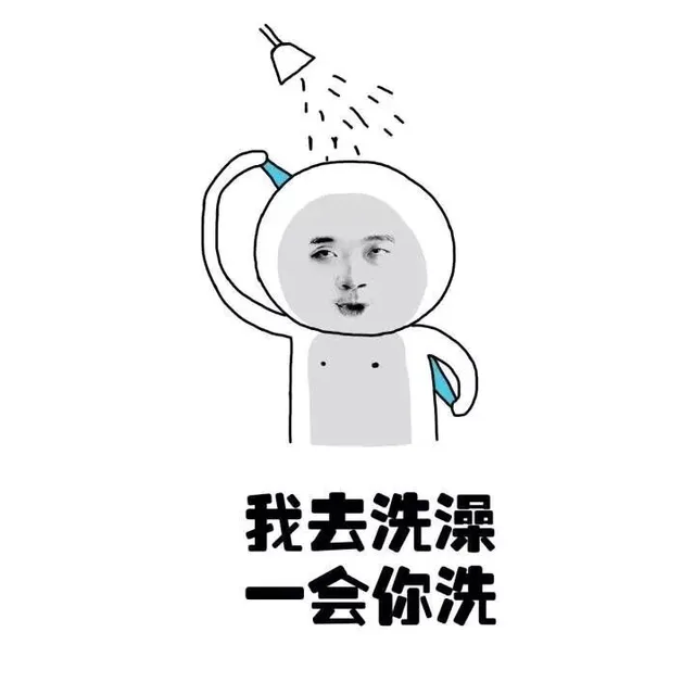 我爸养了条狗不想要了 你要吗 （单身狗）_单身狗_金馆长_表情头牌表情包