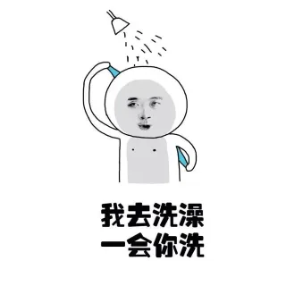 我爸养了条狗不想要了 你要吗 （单身狗）_单身狗_金馆长_表情头牌表情包