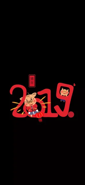 2019猪年壁纸