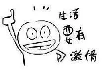 博大精深的金瓶梅_动图_搞笑_无节操