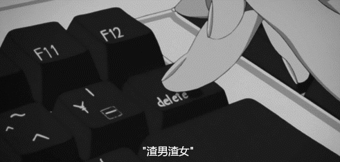 你想一键删除什么？