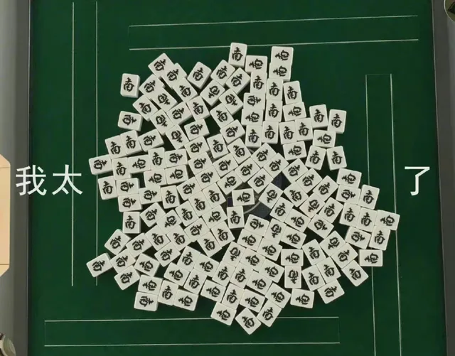 南南南南1他南南南吧南南炮南南南南南州南部南南南南我太南了南南然面南高，南南南面南南小山南南品炮爸南南南南南南南（南南南南1他南南南吧南南炮南南南南南州南部南南南南我太南了南南然面南高，南南南面南南小山南南品炮爸南南南南南南南）