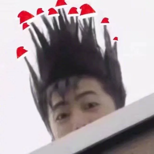 《我是大哥大》多个圣诞帽情头