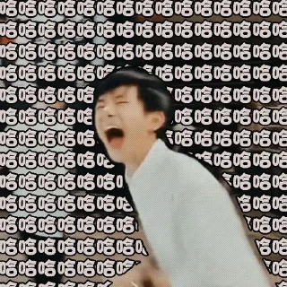易烊千玺：笑到模糊变形_易烊千玺_明星表情
