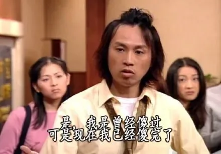 可现