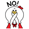 No（No）
