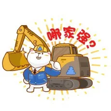 哪家强？
