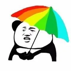 彩虹伞（熊猫头打伞）