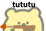 tututu