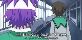 这种事真的没办法，我就是生理性的拒绝