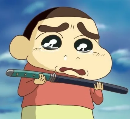 伤心的蜡笔小新（伤心的蜡笔小新）