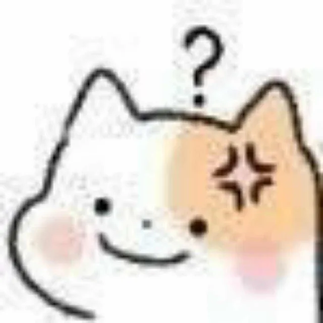 高糊小猫表情包系列