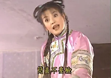 简直不要紧（小燕子表情包）