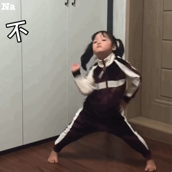 不