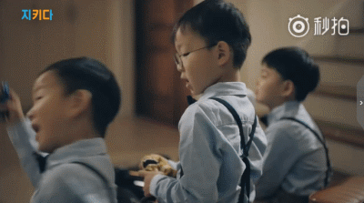 宋民国三胞胎转身 GIF（宋民国三胞胎转身 GIF）