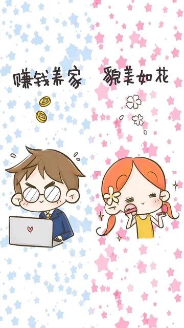 食赚钱家象美如花⑤人0水0食人们食食人食（食赚钱家象美如花⑤人0水0食人们食食人食）