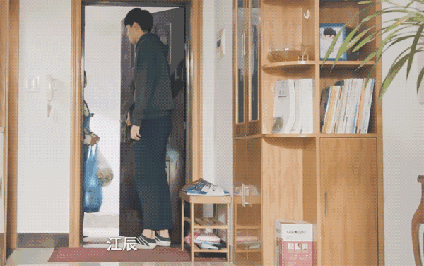 胡一天动图