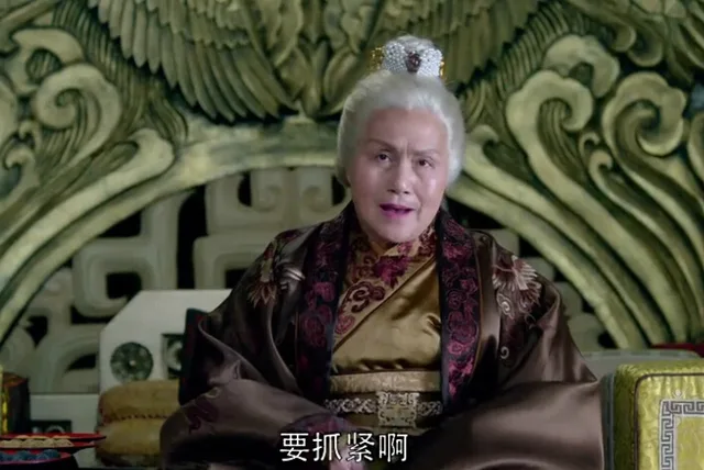 要抓紧啊