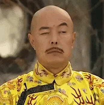 眯眼看（眯眼看）