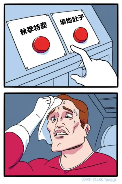 steam sale表情包_meme_STEAM