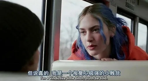 但说真的我是一个报复心极强的小贱货