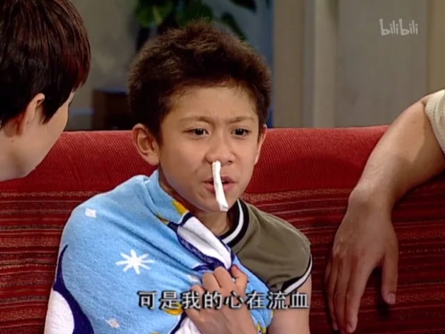 可是我的心在流血