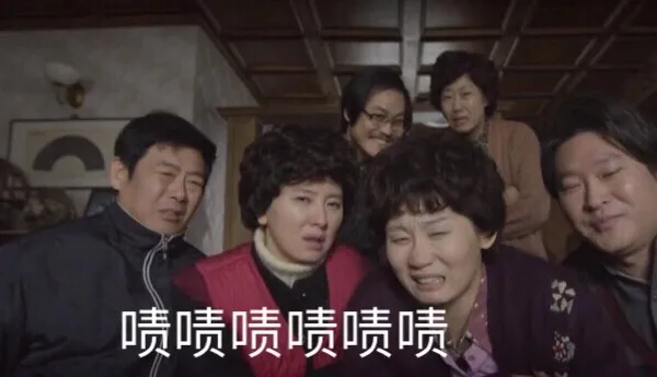 啧啧啧（朋友圈背景图）（啧啧啧（朋友圈背景图））