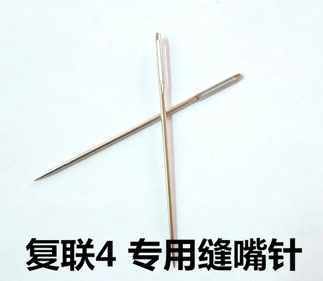 复联4表情包