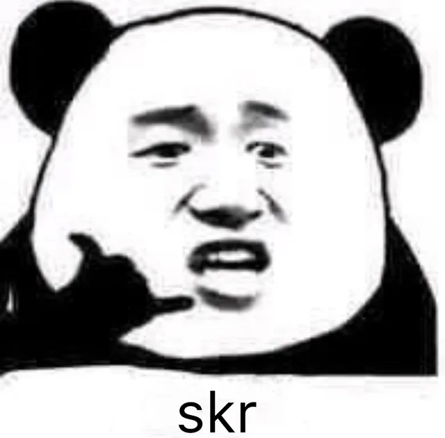 skr《中国新说唱》（skr《中国新说唱》）
