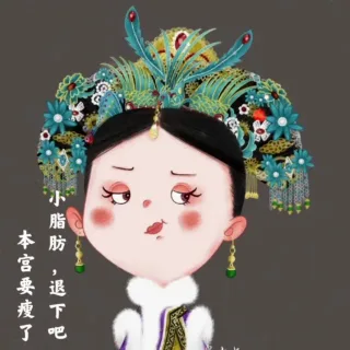 热门朋友圈背景图表情包