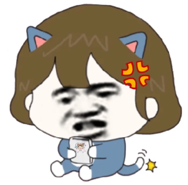 玩手机（玩手机）