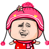小哈表情（金馆长恶搞版）_表情头牌_动图_恶搞_金馆长表情包