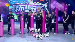 黄子韬在快乐大本营的表情包_黄子韬