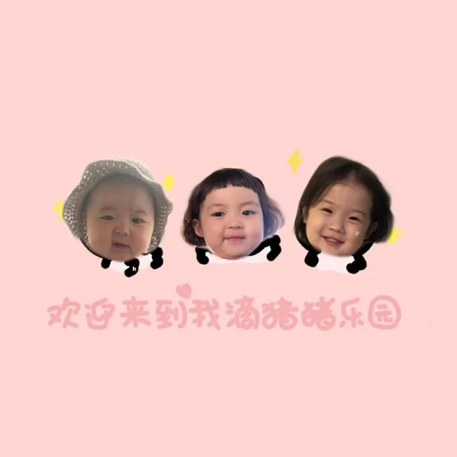 萌娃罗熙朋友圈背景图